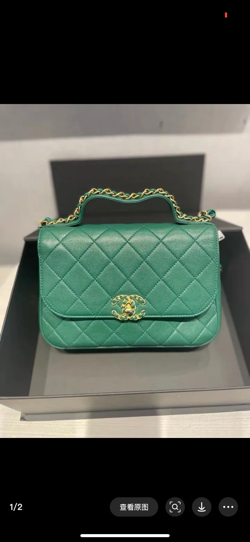 Chanel 19 Green Quilted Leather Crossbody Bag Medium Size