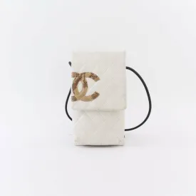 Chanel Cambon Quilted Calfskin Crossbody Bag with Logo in Ivory 13x2x24cm
